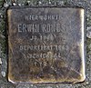 Stolperstein Gneisenaustr 4 (Kreuz) Erwin Rones.jpg