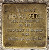 Stolperstein Isländische Str 17 (Prenz) Johanna Seidel.jpg