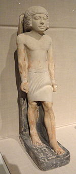 Statue of Minnefer in Cleveland Striding Statue of Minnefer, about 2377-2311 BC, Giza, Old Kingdom, Late Dynasty 5, painted limestone - Cleveland Museum of Art - DSC08780.JPG