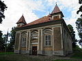 Subate luteri kirik