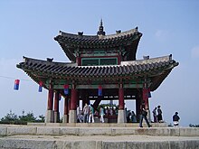 파일:Suwon1.jpg