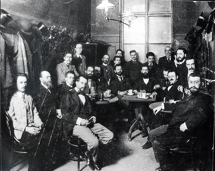 File:THEODOR HERZL (SEATED AT CENTER OF TABLE) WITH MEMBERS OF THE ZION ORGANIZATION IN THE LUBER CAFE IN VIENNA, 1896. תאודור הרצל עם חברי אגודת ציון בקפהD443-020.jpg