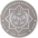 TM-2016-100manat-independence-a.png