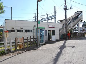 TOBURAILWAY OKUWA STA EKISHA.JPG