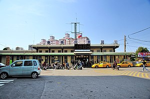 Nanzi railway station