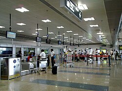 Banchi check-in all'aeroporto di Trichy