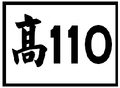 於 2014年10月27日 (一) 12:21 版本的縮圖