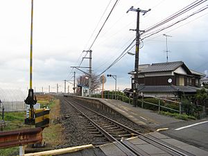 Estación Tamanoe