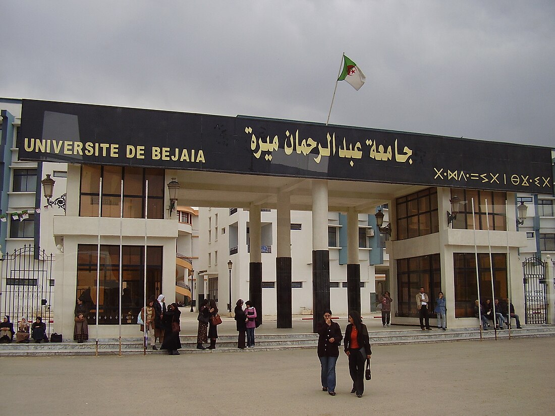 Université Abderrahmane-Mira de Béjaïa