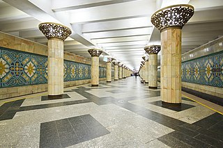 Paxtakor (Tashkent Metro) Tashkent Metro Station