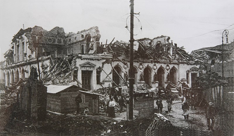 File:Terremoto Valparaíso 1906-Teatro de la Victoria.JPG