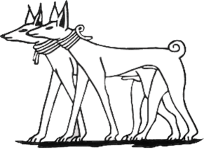 Dogs in Ancient Egyptian art