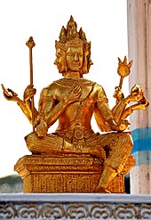 A murti of Brahma in Bangkok, Thailand Thailand-3749 - Four Faces Buddha (Brahma) (6042345760).jpg