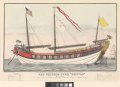 The Chinese Junk Keying As she appeared in New York harbour, July 13th 1847 RMG PW7737.tiff