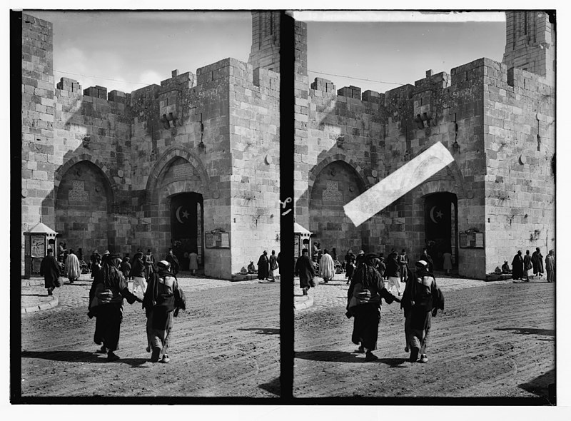 File:The Gates. Jerusalem. The Jaffa Gate. (Western wall). LOC matpc.05875.jpg