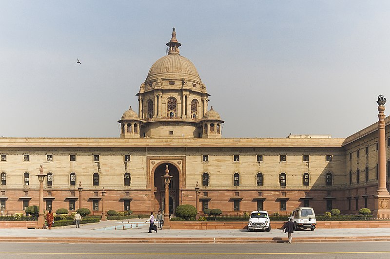 File:The Secretariat Building Dome in New Delhi, India.jpg
