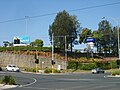 Stockland The Pines from the Reynolds Rd/Blackburn Rd intersection.