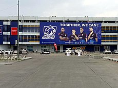 Thupatemi Stadium C.jpg