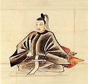 Tokugawa Ieharu