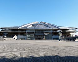 Tokyo Metropolitan Gymnasium