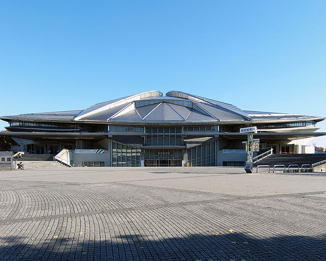 Image: Tokyo Metropolitan Gymnasium 2008