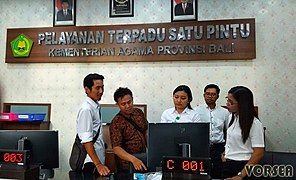 Training Client Display Kemenag Bali.jpg