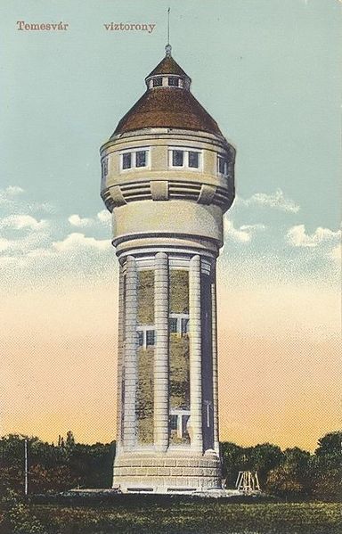 File:Turnul de apa din Fabric 1914.jpg