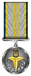 Медаль «20 років сумлінної служби» (Служба зовнішньої розвідки України)