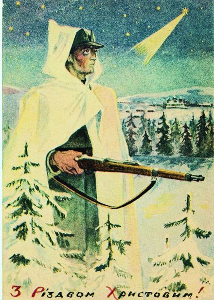 Christmas card made and distributed by the UPA, 1945