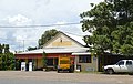 English: General store at Ubobo, Queensland