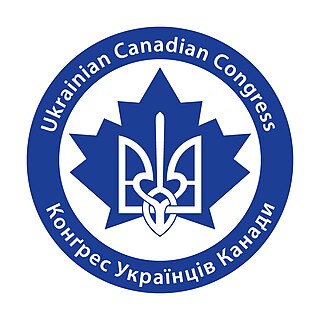 <span class="mw-page-title-main">Ukrainian Canadian Congress</span>