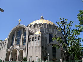 Illustrativt billede af sektionen Cathedral of the Immaculate Conception i Philadelphia