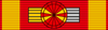 Ordre National VPD du Vietnam - Grand Officier BAR.png