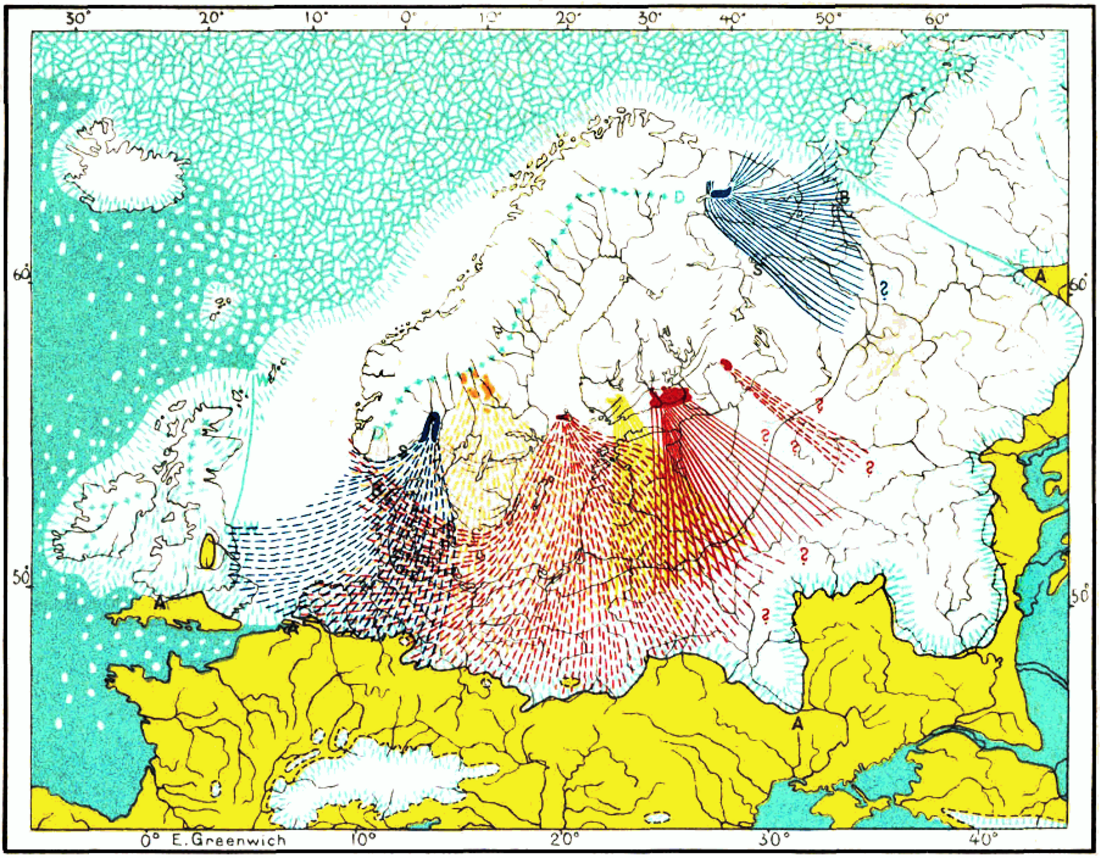 Валун