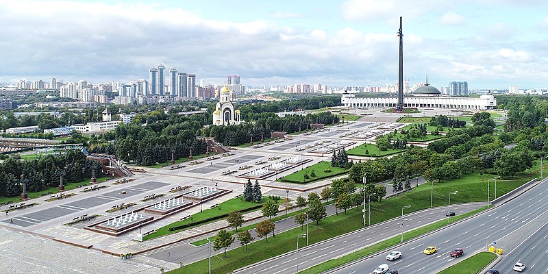 File:Victory park on Poklonnaya Hill1.jpg