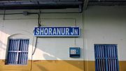 Thumbnail for Shoranur Junction railway station