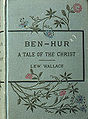 Kolorstampita kovrilo de la unua eldono de Ben Hur de Lew Wallace el 1880