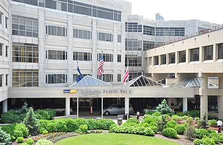 Washington Hospital Center (5815875340)