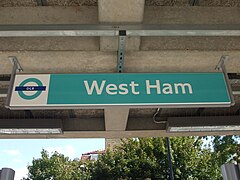 West Ham stn DLR signage.jpg