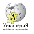 Wikipedia-logo-v2-bg-add-article.svg