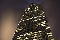 Aerial night view of the Houston Galleria area and Williams Tower.