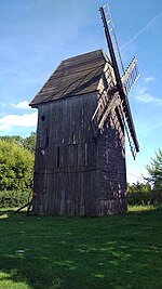 Windmill in Rokyni Volynska oblast.jpg