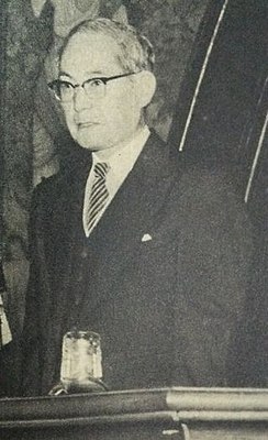 Yanaihara Tadao.JPG