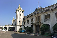 Yangon Stasiun Kereta api IMG 5235.jpg