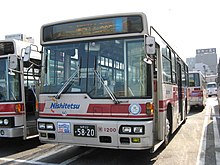 西日本鉄道雑餉隈自動車営業所 - Wikipedia