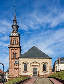 Église Sainte-Catherine de Bitche-9657.jpg