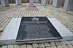 Памятник «Братская могила погибших партизан»
