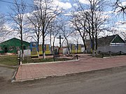 Братська могила радянських воїнів, загиблих в 1941 та 1944 роках, Березань 01.jpg