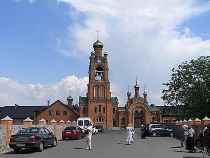 Як дістатися до вулиця Полковника Затєвахіна 1 громадським транспортом - про місце