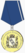 Medalla "Al mérito de la región de Kursk" I grado.  Premios de la región de Kursk # Medallas